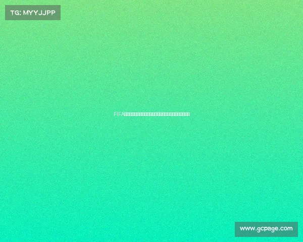 FIFA世界杯观赛拍照技巧让你轻松拍出氛围感大片指南攻略合集 FIFA世界杯观赛拍照技巧让你轻松拍出氛围感大片指南攻略合集